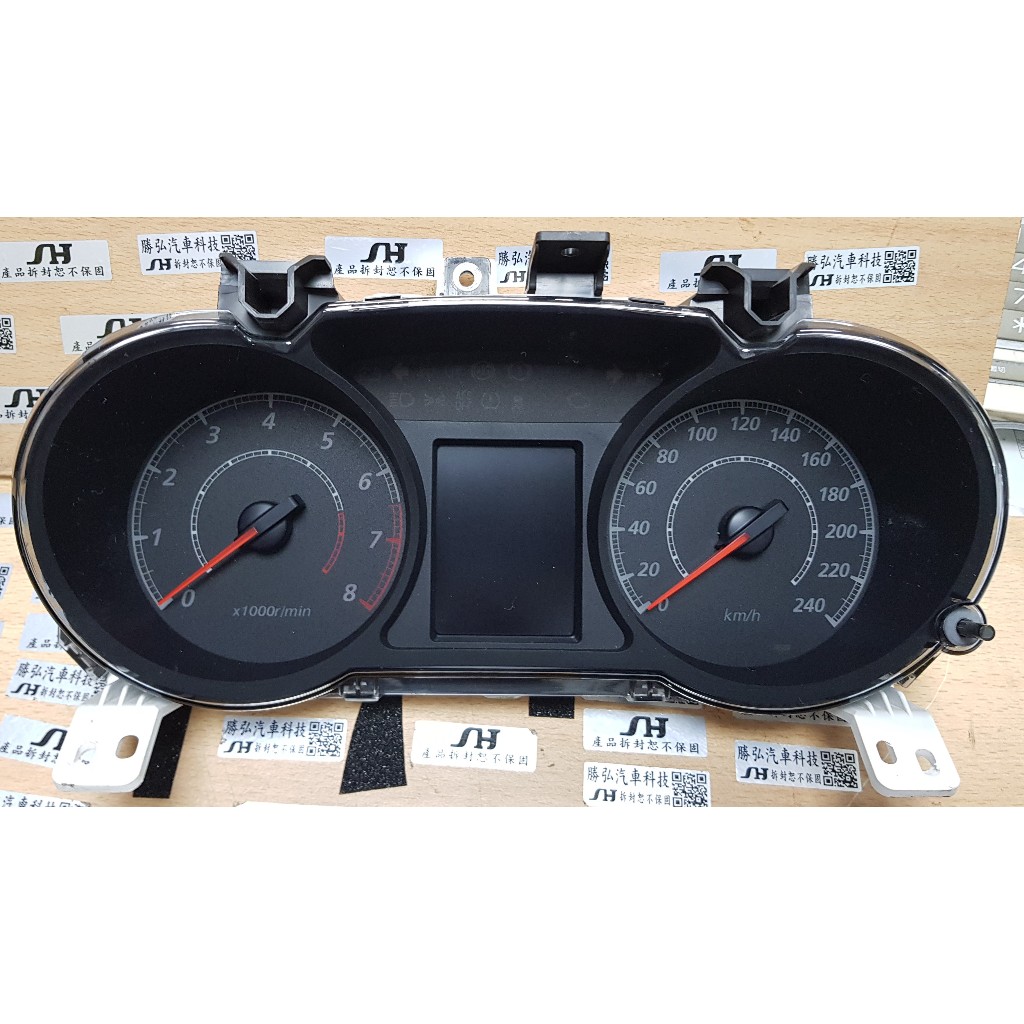 FORTIS OUTLANDER 2012-2016年彩屏 儀表板 全新品