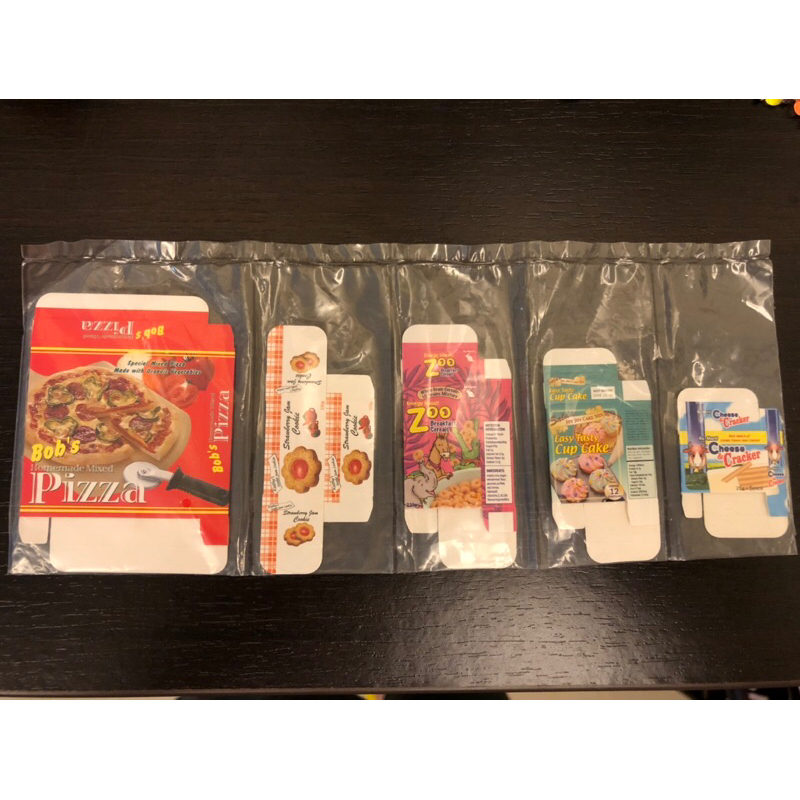 ［絕版］Rement re-ment 限定色 巧克力棕色 冰箱 紙盒 草莓小姐紙盒