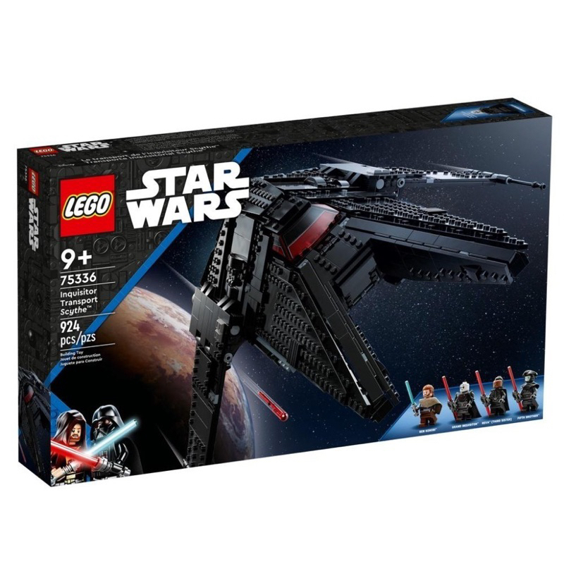 樂高 LEGO 75336 星際大戰 Starwars帝國判官 鐮刀號
