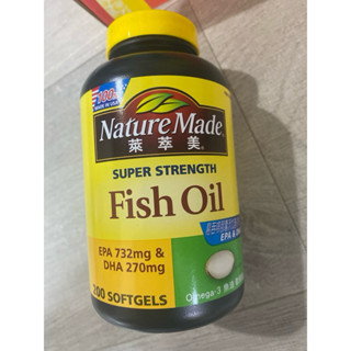 好市多 COSTCO Nature Made 萊萃美 Omega-3 魚油軟膠囊 200粒