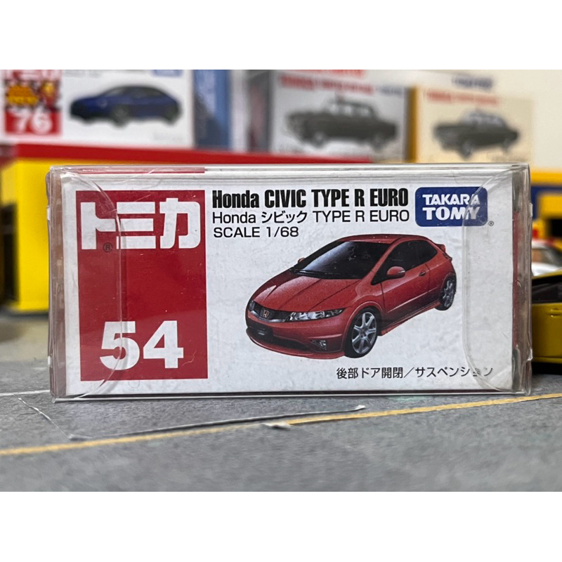 Tomica 54 Honda Civic Type R Euro FN2 多美 本田 K12 40 58 76 78