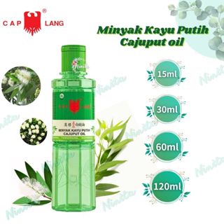 CAP LANG Minyak Kayu Putih 15ml 30ml 60ml 120ml 印尼 正莊鷹標 白樹油