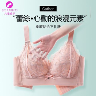 臺灣出貨 超薄款大尺碼內衣34-46BCD 全罩杯大胸顯小胸內衣女無鋼圈大碼文胸罩夏季防下垂收副乳