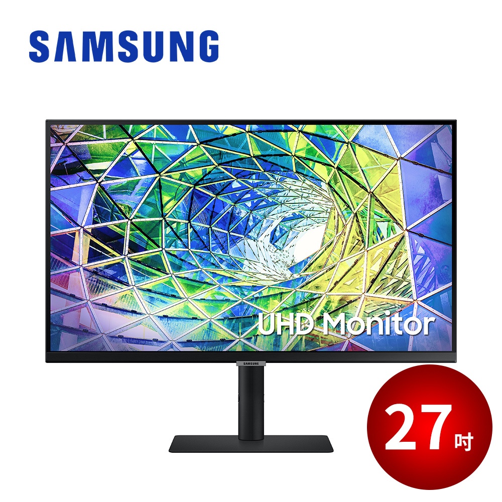 SAMSUNG 27吋 S8 UHD 高解析度平面顯示器 電腦螢幕 S27A800UJC 【現折券】