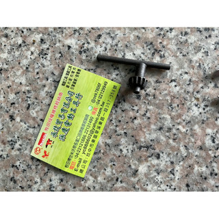 電鑽板手12T 軸心6mm中古 售出不能退