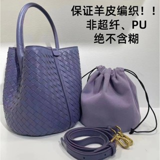 search_ur_style 新款女包羊皮編織大容量菜籃子水桶包手提單肩斜挎包包