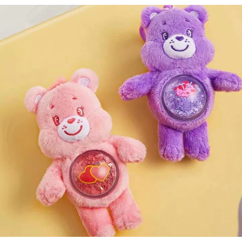 Care Bears 盲盒吊飾紫色熊