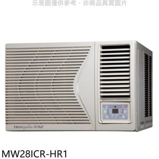 東元【MW28ICR-HR1】東元變頻右吹窗型冷氣4坪(含標準安裝)
