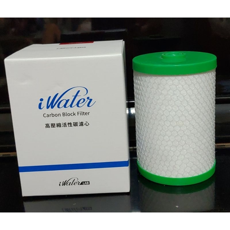 全新/嘉賓iWater金字塔能量活水機/高壓縮活性碳濾心