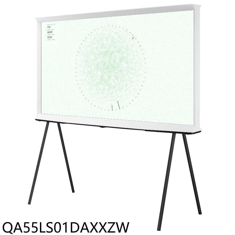 三星【QA55LS01DAXXZW】55吋4K The Serif智慧顯示器(無安裝)(商品卡3500元) 歡迎議價