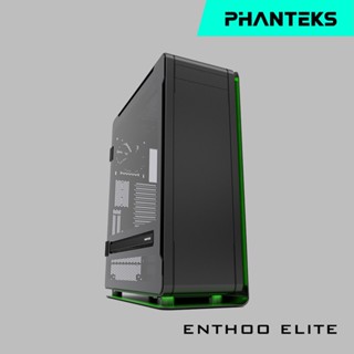Phanteks 追風者 Enthoo Elite (水冷 560 主機板 SSI-EEB)