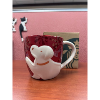 （已售SOLD）STARBUCKS 星巴克 2018 生肖狗年 狗年馬克杯 杯子 喝水 泡茶 咖啡 12oz/355ml