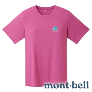 【mont-bell】WICKRON女抑菌抗UV圓領短袖T恤『粉紅』1114779