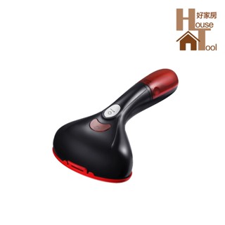 LTP 多功能蒸氣手持掛燙機 電熨斗【HT好家房】