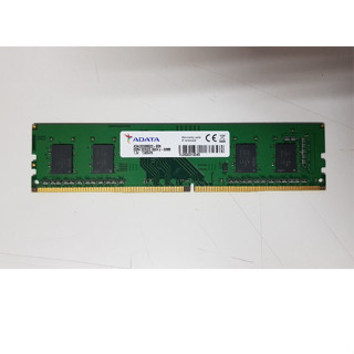 ADATA 威剛 DDR4 3200 8G 桌上型記憶體 終身保固