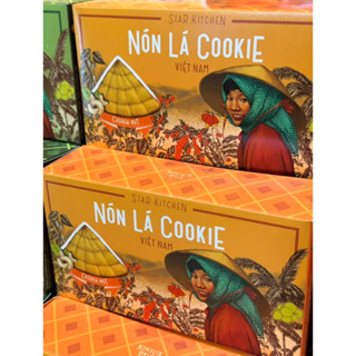 越南 Star Kitchen 斗笠造型餅乾 Nón Lá Cookie-預購