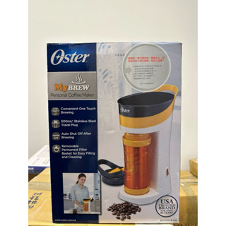 美國OSTER隨行杯咖啡機