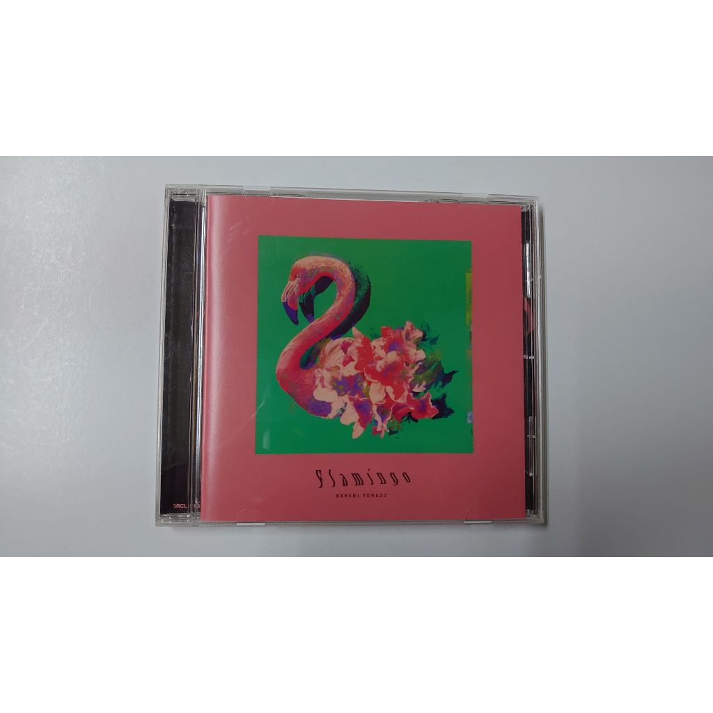 CD-149 日韓 米津玄師  Flamingo/TEENAGERIOT 二手