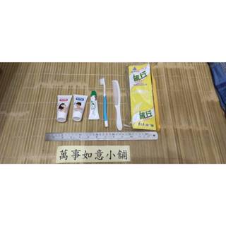 【白人】旅行超值5件組X1入(牙刷X1+牙膏X1+沐浴乳X1+洗髮精X1+梳子X1)-萬事如意小舖