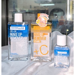 1111下殺公司貨🔥媚比琳 MAYBELLINE 輕柔眼唇卸妝液 高效潔淨輕柔卸妝水 眼唇卸妝液 媚比琳眼唇卸妝液