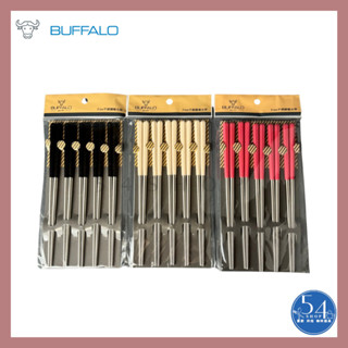 【54SHOP】臺灣製 牛頭牌BUFFALO 304不銹鋼複合筷 23cm (5雙入) 六角筷 家用筷子