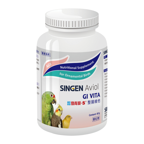 SINGEN信元 觀賞鳥用整腸益生菌配方-60g/罐 整腸維它/鳥類保健/觀賞鳥保健食品/鸚鵡保健