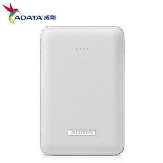 【hd數位3c】ADATA 威剛 PV120 行動電源5100mAh 白【全新】