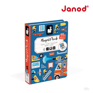 【法國Janod】磁鐵遊戲書-救火英雄