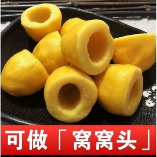 紅紅廚房玉米粉 純玉米粉 無新增500克