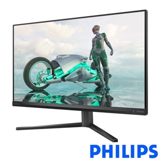 PHILIPS 27M2N3200A HDR電競螢幕(27型/FHD/180Hz/0.5ms/IPS) 全新品/福利拆封