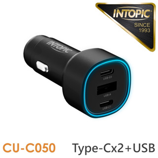 廣鼎 INTOPIC PD50W車用電源供應器 CU-C050 [富廉網]