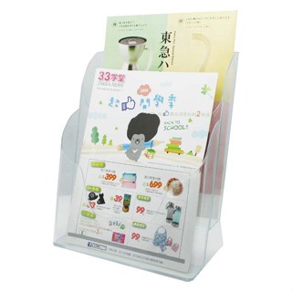 桌上型目錄架A4/A5桌上型錄架1/3A4桌上型展示架1/3 A4架置放架DM盒透明展示架臺灣製造