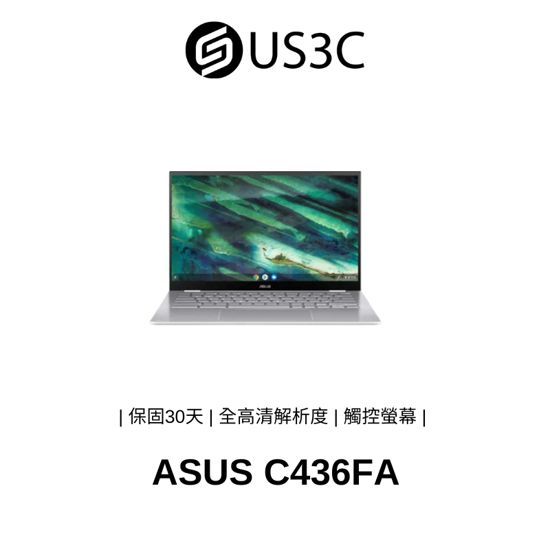 ASUS C436FA 14 FHD 觸控螢幕 i5-10210U 16G 512G SSD 奇幻白 Chrome OS