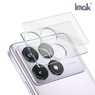 Imak 艾美克 POCO F6 Pro 5G 鏡頭玻璃貼(一體式) 奈米吸附 鏡頭貼 鏡頭保護貼 鏡頭膜