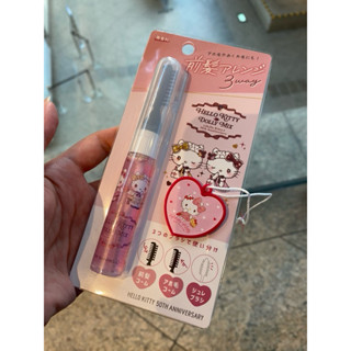 日本代購附贈品Sanrio三麗鷗限定聯名 呆毛棒/瀏海定型棒8g/髮膠/梳子/三合一/瀏海碎髮定型棒8g 五十週年限定款
