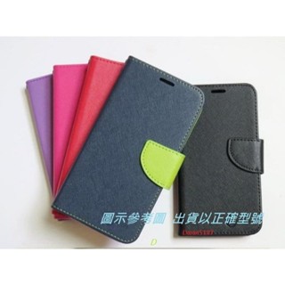 紅米Note 11s Note10 Note10 Pro Note11 Pro 5G 側掀 掀蓋 保護套/手機套/皮套