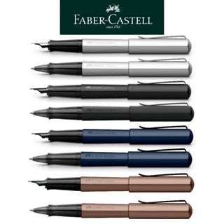 【Faber-Castell】HEXO鋼筆/鋼珠筆 精筆入門推薦 送禮首選 臺灣輝柏 客製化刻字 禮物