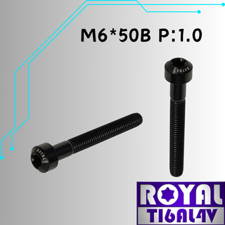 【瘋螺絲】ROYAL 鈦合金螺絲★ M6*50B P:1.0 錐形螺絲★ 64鈦/正鈦/鈦合金螺絲★出貨附發票★帝王黑