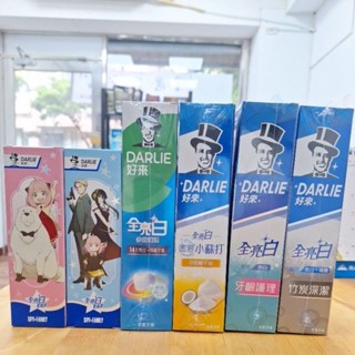 🎀現貨🎀新包裝 好來/黑人牙膏 全亮白牙膏/牙齦護理/竹炭深潔/密泡小蘇打/多效護理