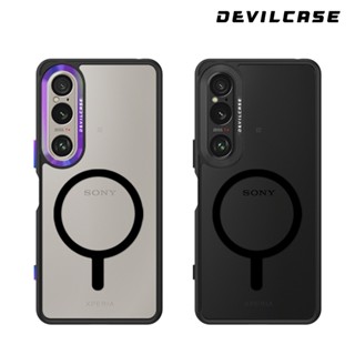 DEVILCASE SONY XPERIA 1 VI 惡魔防摔殼 標準磁吸版