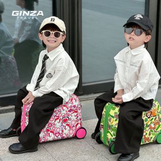 多功能兒童行李箱 兒童騎行箱 16寸可坐可騎行李箱拉桿箱 多功能卡通旅行箱卡通行李箱 萬向輪旅行箱 兒童禮物騎馬箱