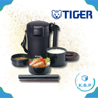 日本 TIGER 虎牌 LWU-A172-KM 不鏽鋼 6小時保溫 便當盒 真空 飯盒 附筷子 黑色