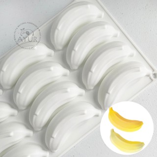 【AYUR】12連模 香蕉 模擬水果 食品級矽膠模具/冰塊模/手工皂模/蠟燭模/立體模/法式慕斯模
