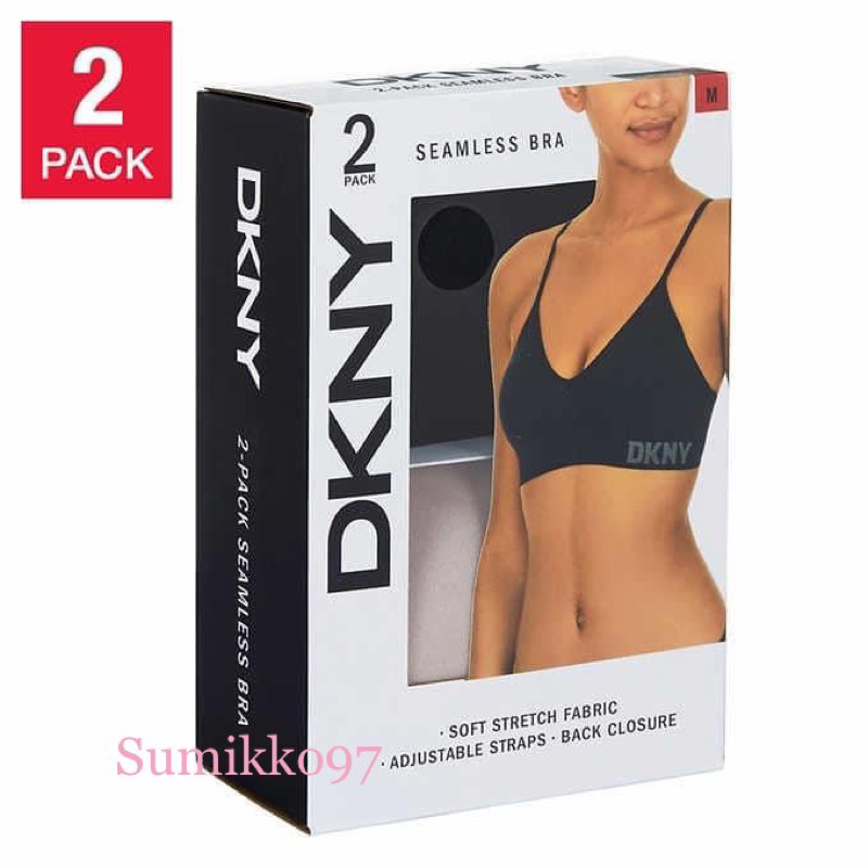 DKNY 無縫內衣2件組