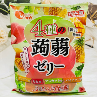日本 Wany 蒟蒻果凍 綜合水果果凍 手撕果凍 芒果 白桃 白葡萄 鳳梨 蘋果 葡萄