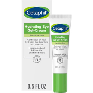 舒特膚HA玻尿酸亮眼精華 Cetaphil Hydrating Eye Cream-Serum with Hyaluro