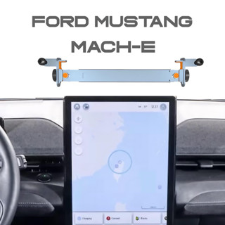 FORD Mustang Mach-E 手機架 野馬電動休旅車 🔷適用車型：Select/Premium/Gt