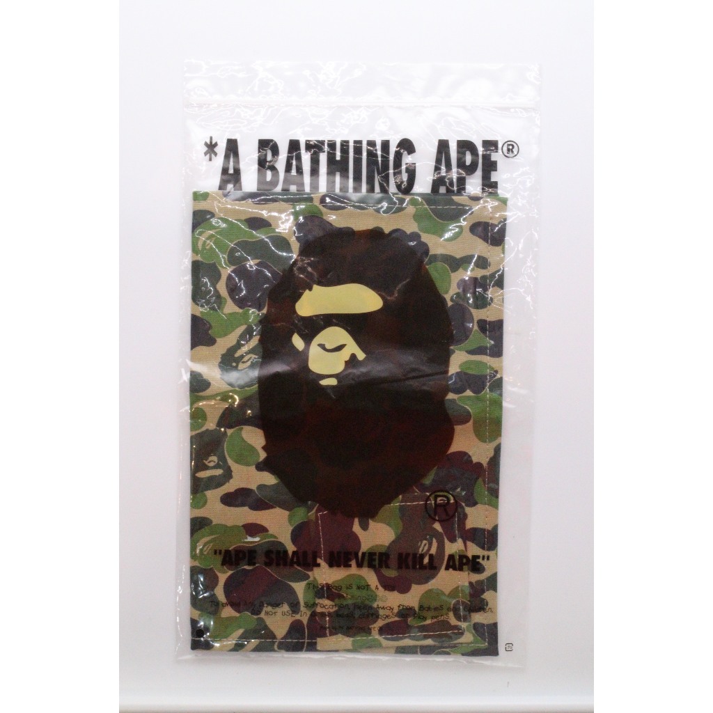 全新 BAPE ABC CAMO 滿版迷彩桌墊 杯墊 食物墊 餐墊 桌巾 大方巾