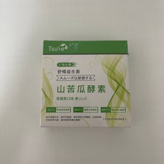 日濢Tsuie 舒暢山苦瓜酵素益生菌 15包