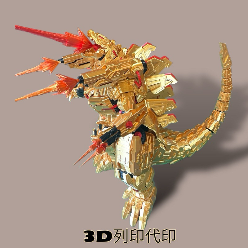 FDM 3d列印代印|工程耗材｜產品打樣、模型代印、產品客製、小批量產